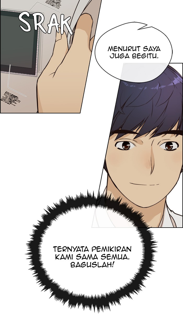 The Man Chapter 61 - halaman 36