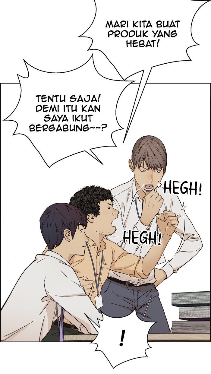 The Man Chapter 61 - halaman 39