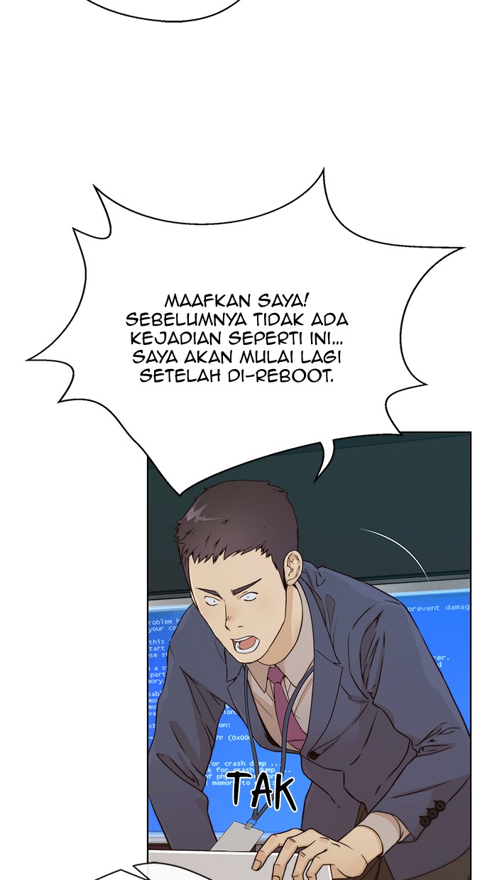 The Man Chapter 61 - halaman 4