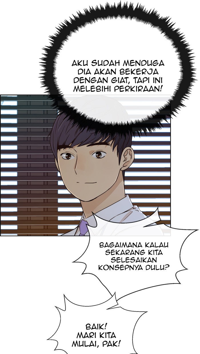 The Man Chapter 61 - halaman 41
