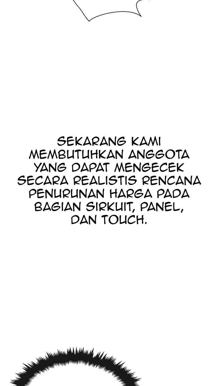 The Man Chapter 61 - halaman 42