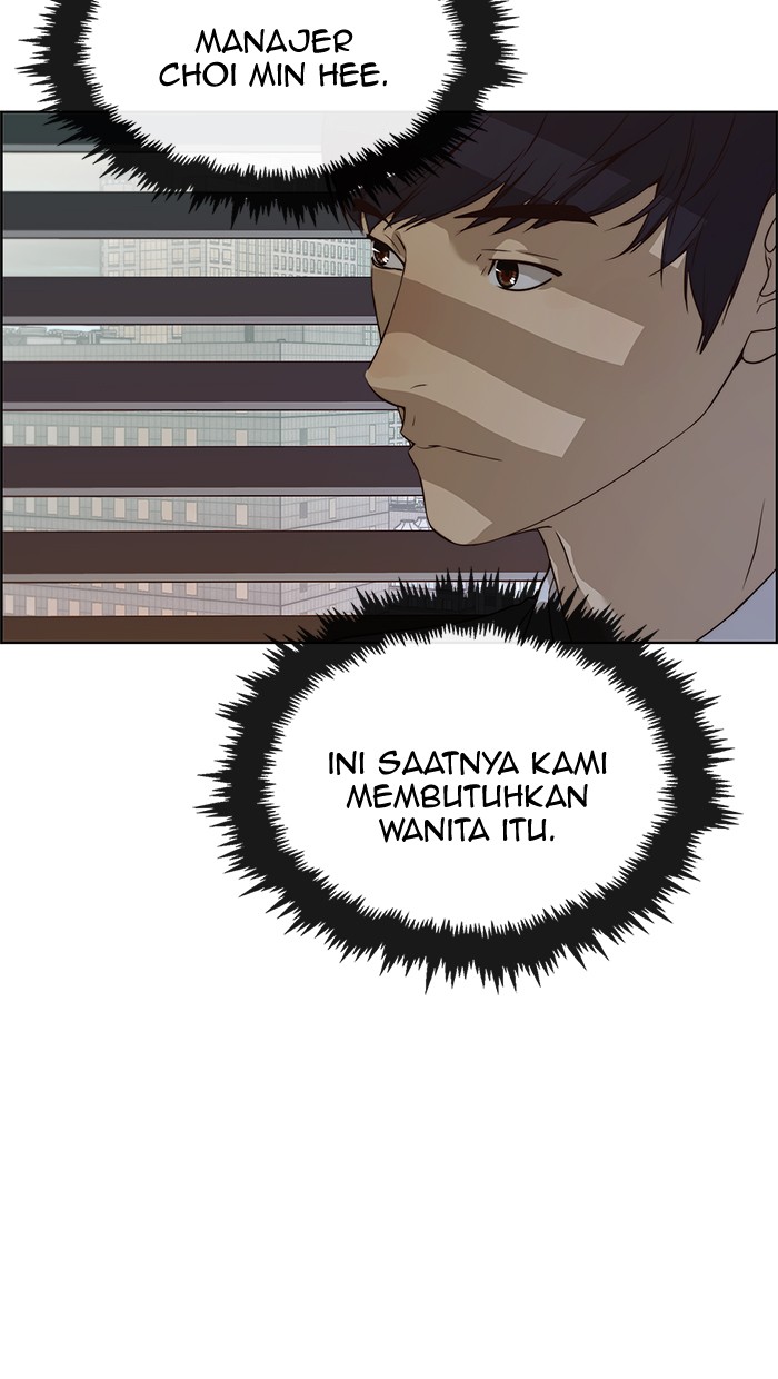 The Man Chapter 61 - halaman 43