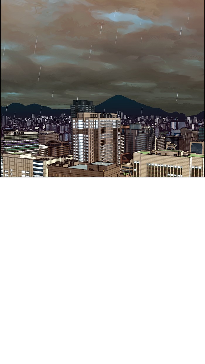 The Man Chapter 61 - halaman 45