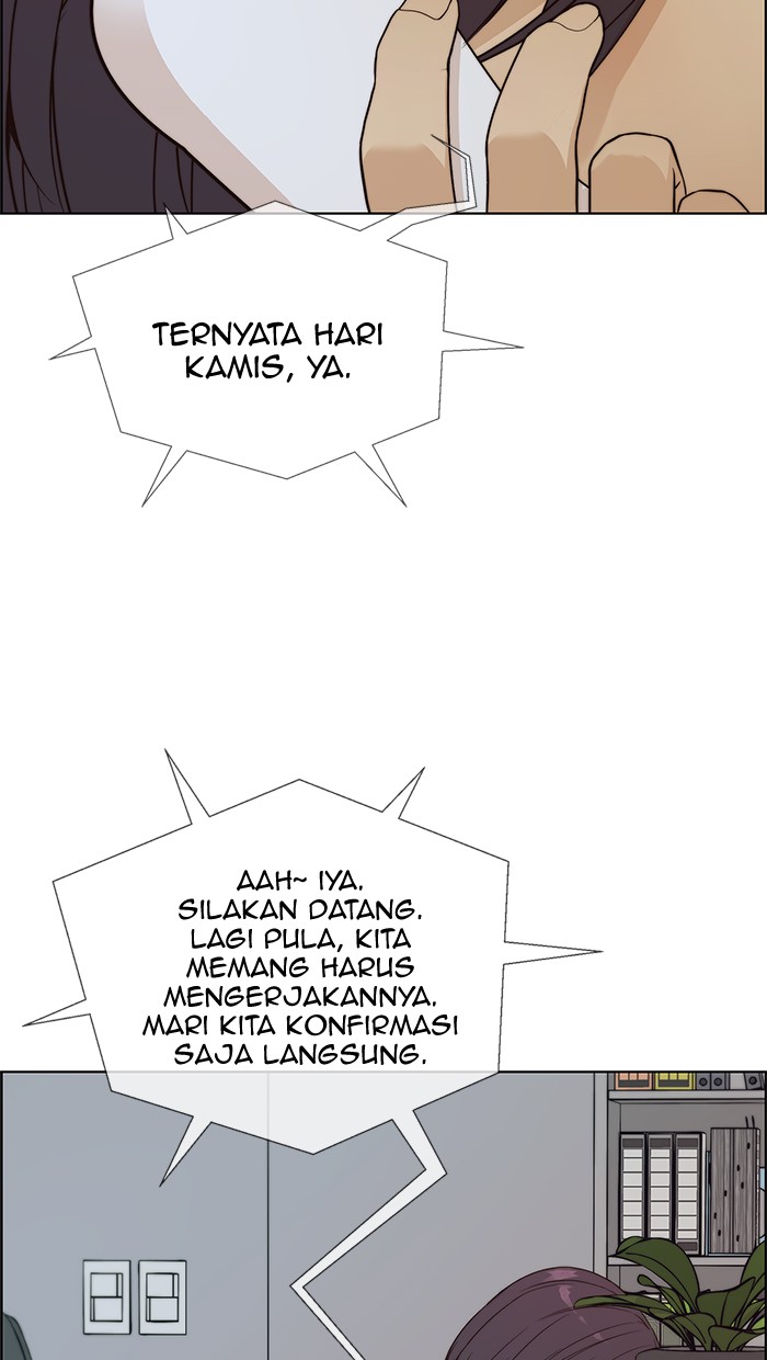 The Man Chapter 61 - halaman 47
