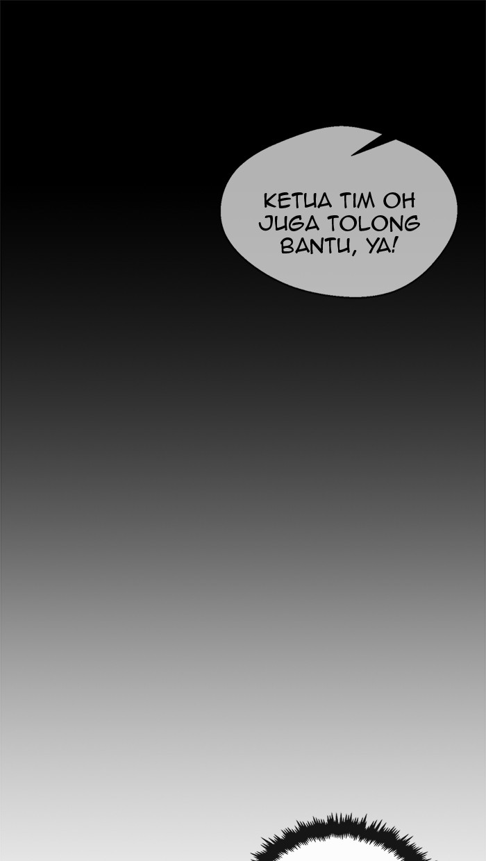 The Man Chapter 61 - halaman 64