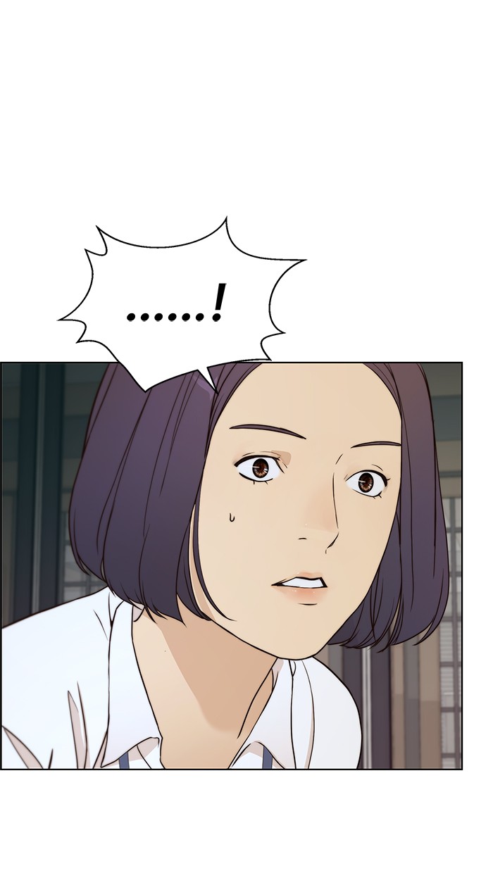 The Man Chapter 61 - halaman 69