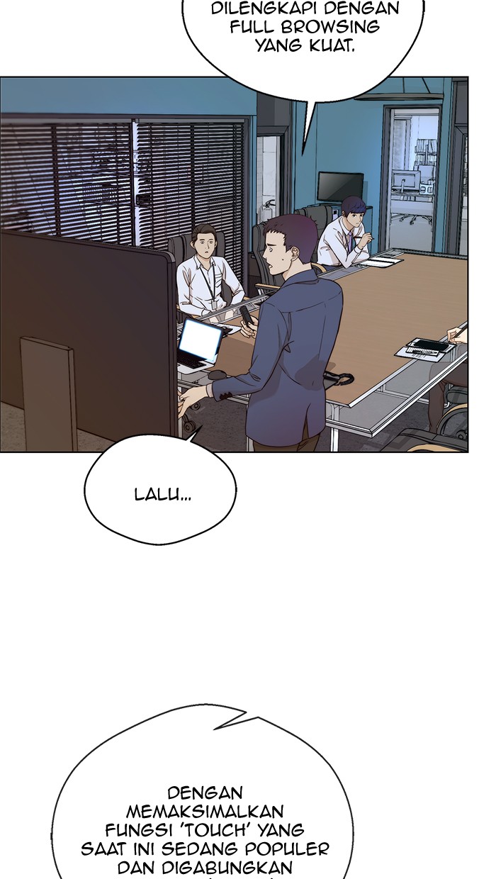 The Man Chapter 61 - halaman 7