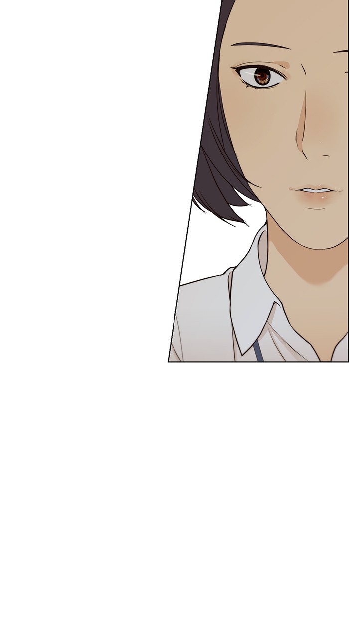 The Man Chapter 61 - halaman 73
