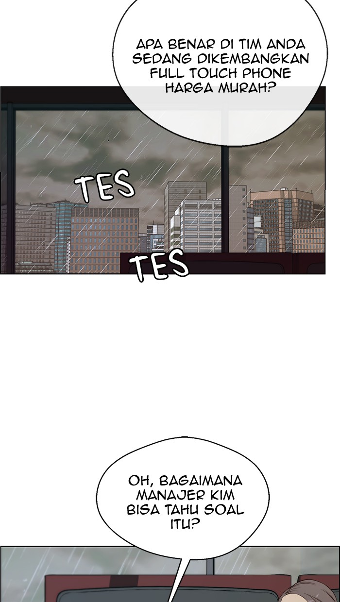 The Man Chapter 61 - halaman 75