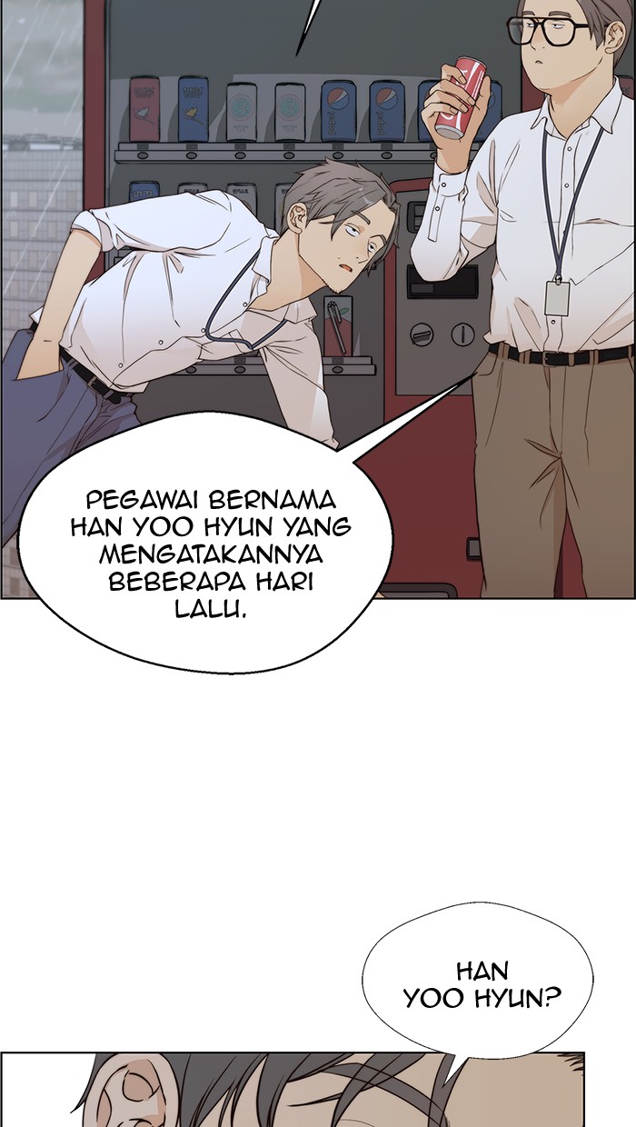 The Man Chapter 61 - halaman 76