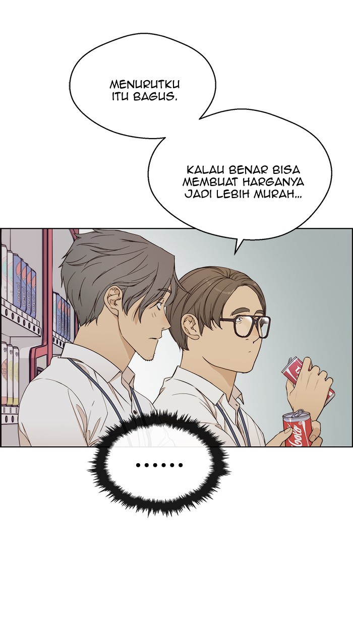 The Man Chapter 61 - halaman 79