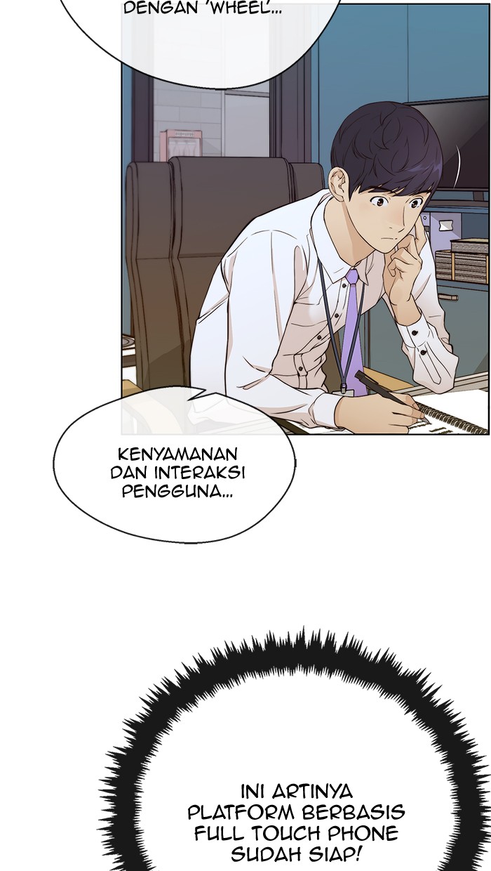 The Man Chapter 61 - halaman 8