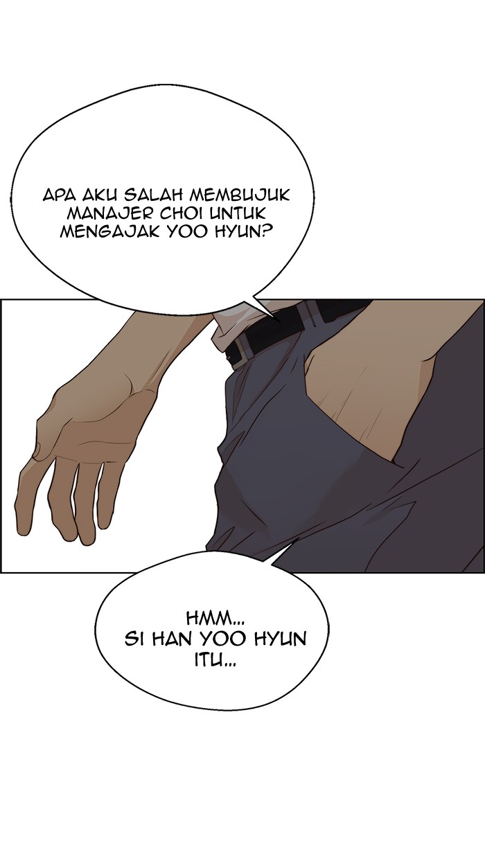 The Man Chapter 61 - halaman 81