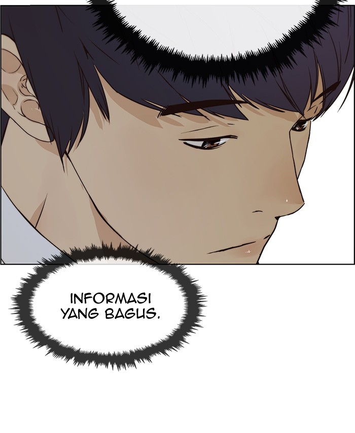 The Man Chapter 61 - halaman 9
