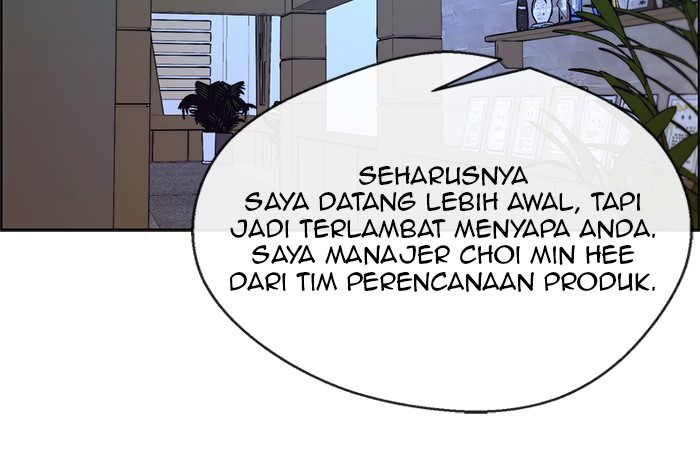 The Man Chapter 62 - halaman 25