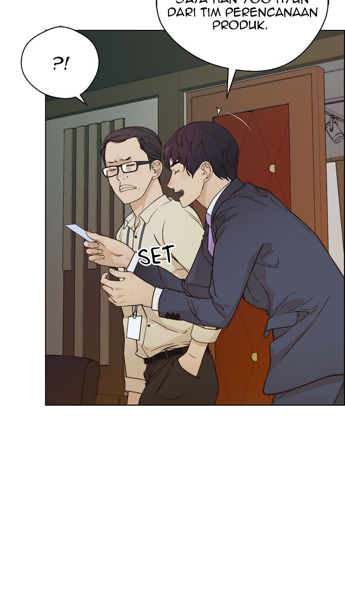 The Man Chapter 62 - halaman 27