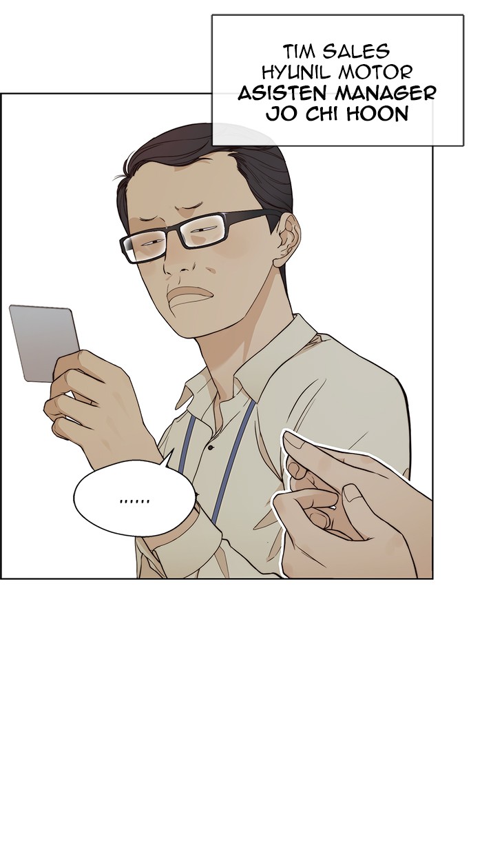 The Man Chapter 62 - halaman 28