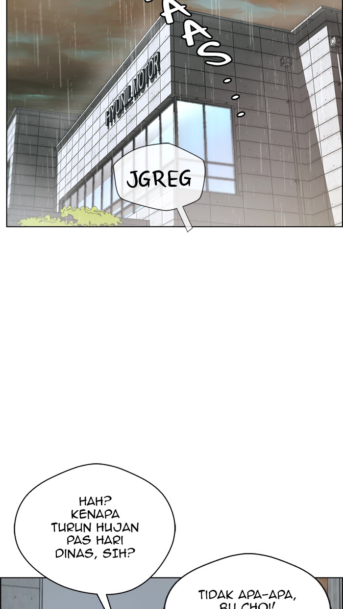 The Man Chapter 62 - halaman 3