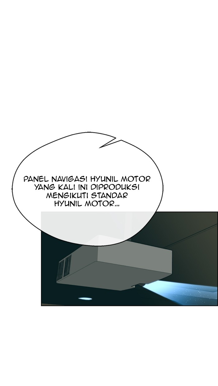 The Man Chapter 62 - halaman 31