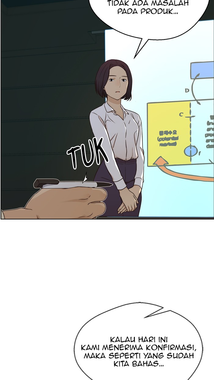 The Man Chapter 62 - halaman 35