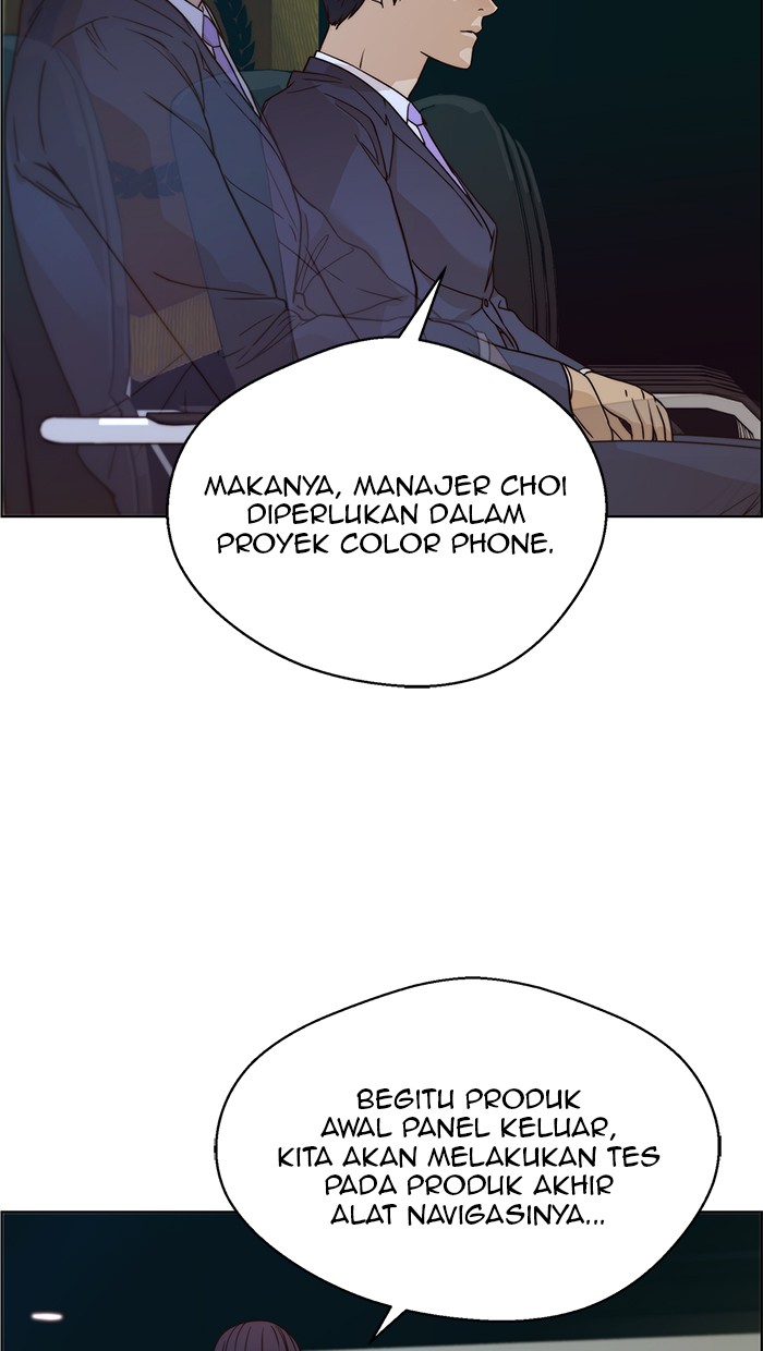 The Man Chapter 62 - halaman 45