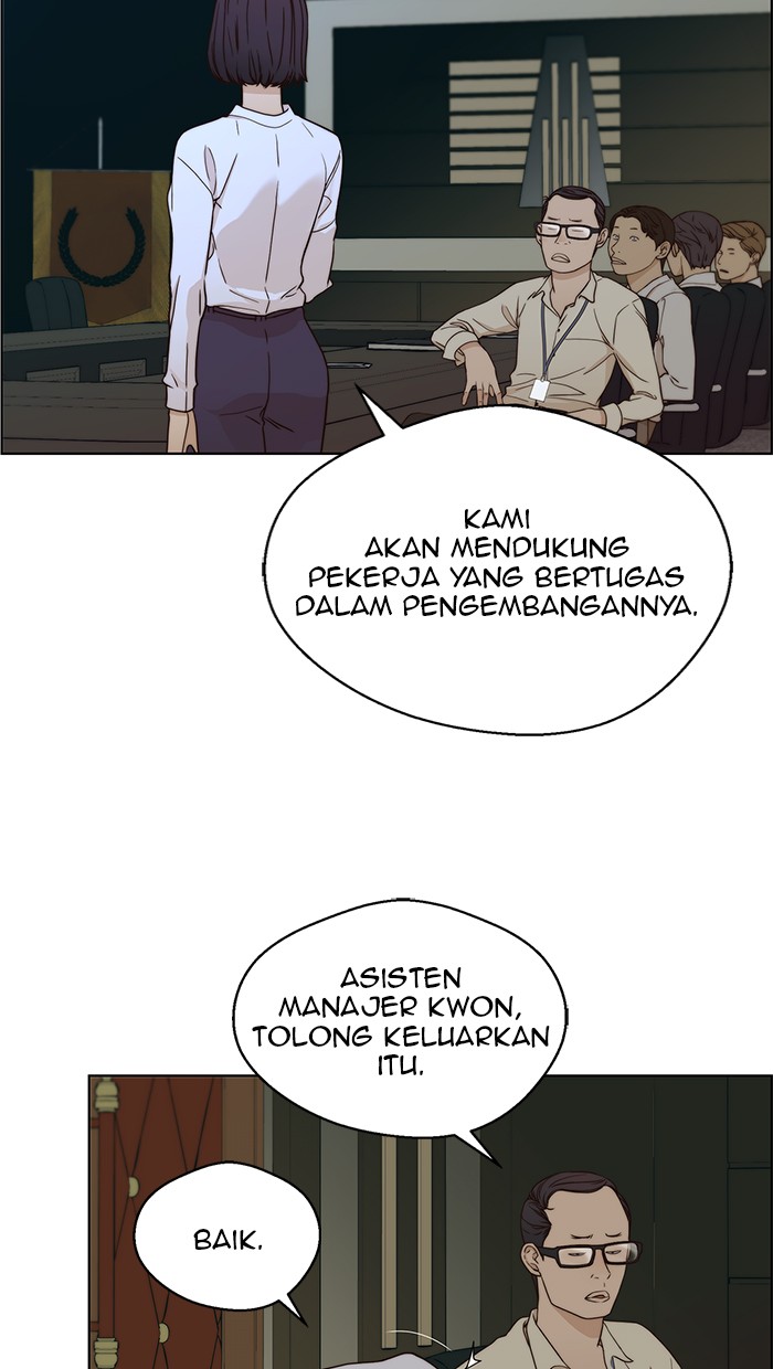 The Man Chapter 62 - halaman 46