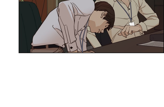 The Man Chapter 62 - halaman 47