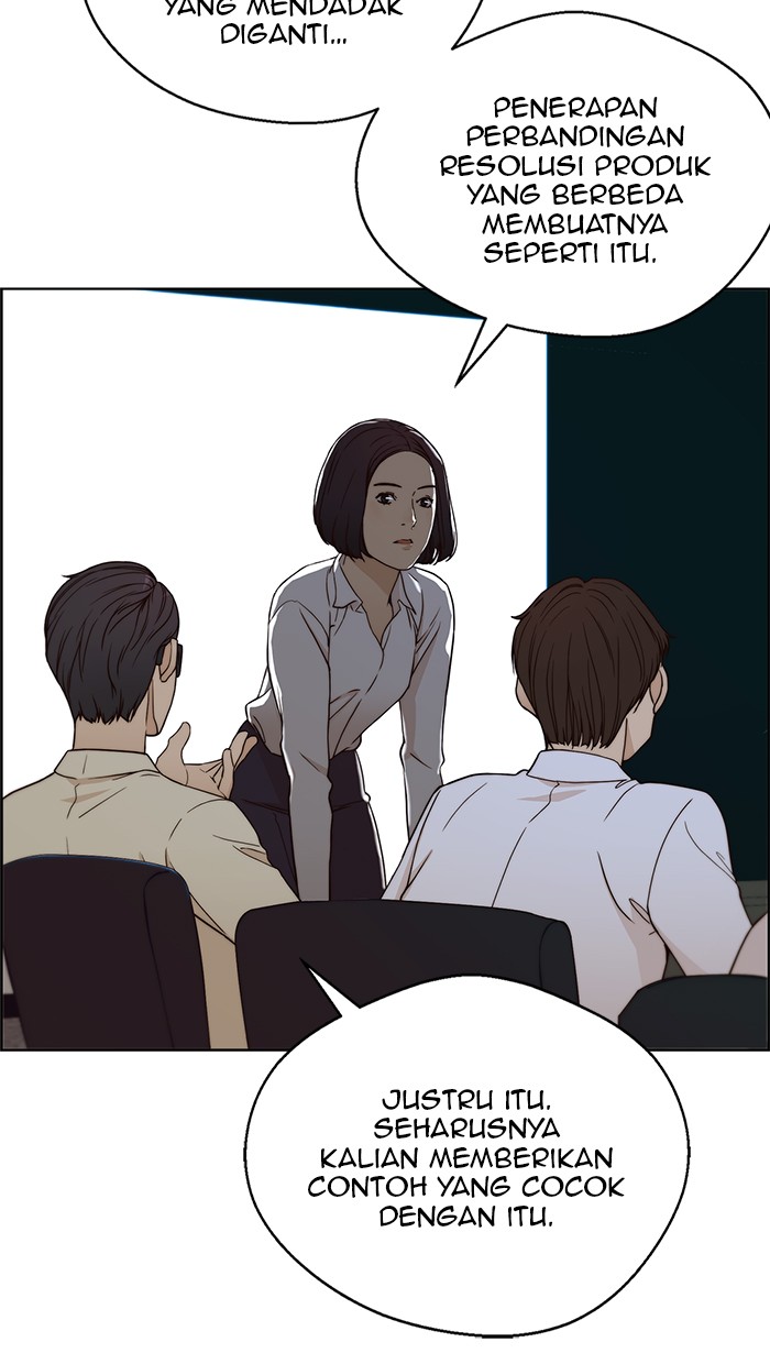 The Man Chapter 62 - halaman 51