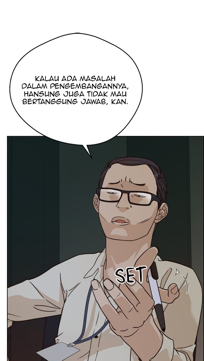The Man Chapter 62 - halaman 52
