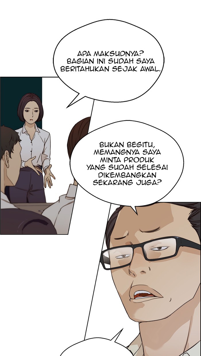 The Man Chapter 62 - halaman 57