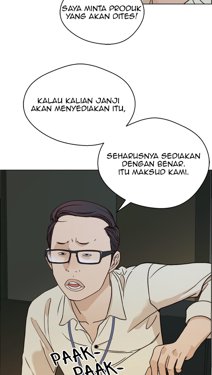 The Man Chapter 62 - halaman 58