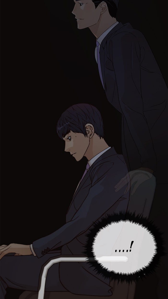 The Man Chapter 62 - halaman 67
