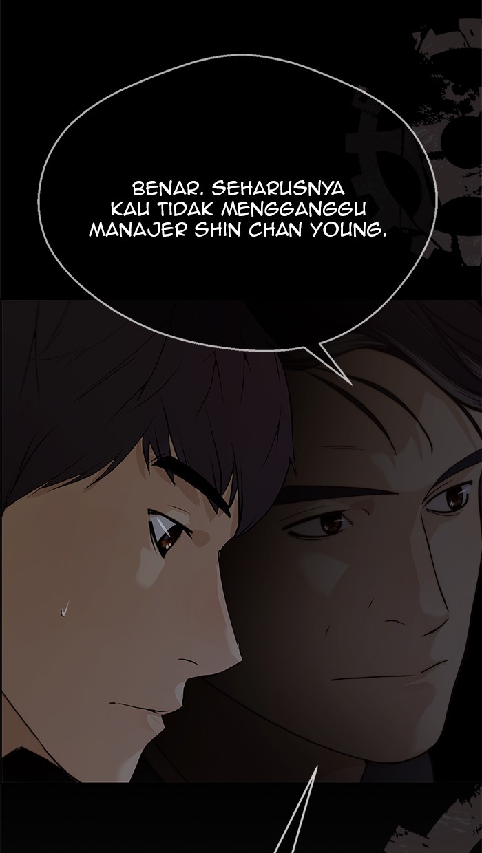 The Man Chapter 62 - halaman 69