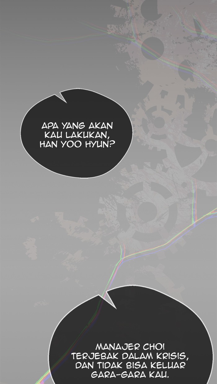 The Man Chapter 62 - halaman 71