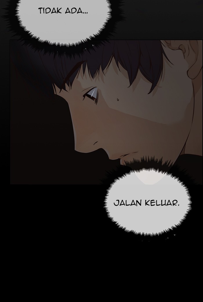 The Man Chapter 62 - halaman 74