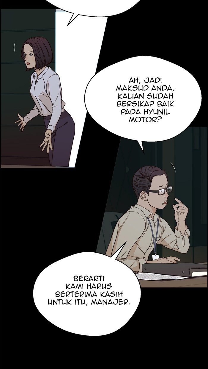 The Man Chapter 62 - halaman 78