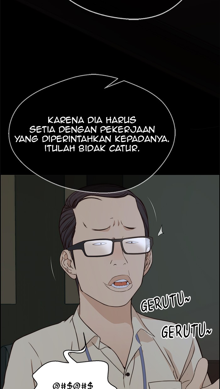 The Man Chapter 62 - halaman 81