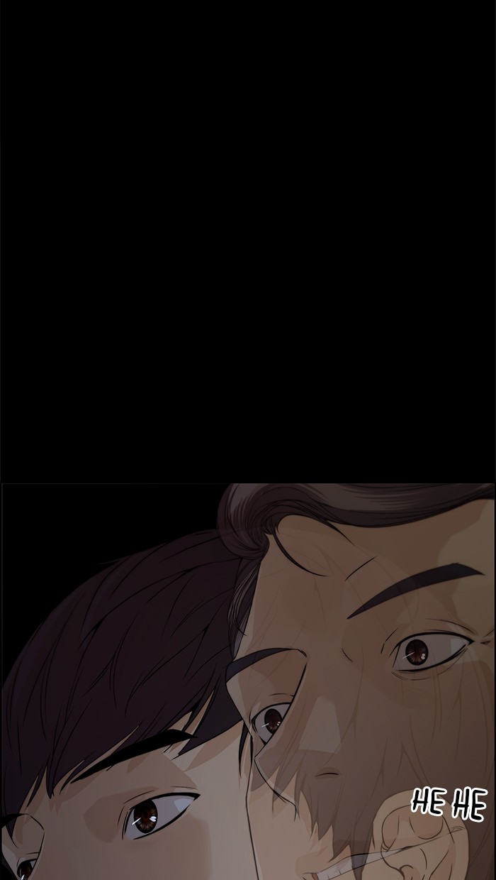 The Man Chapter 62 - halaman 88