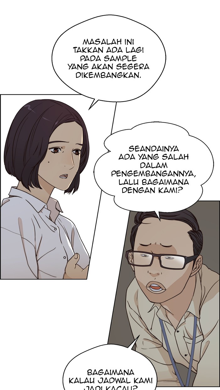 The Man Chapter 63 - halaman 10