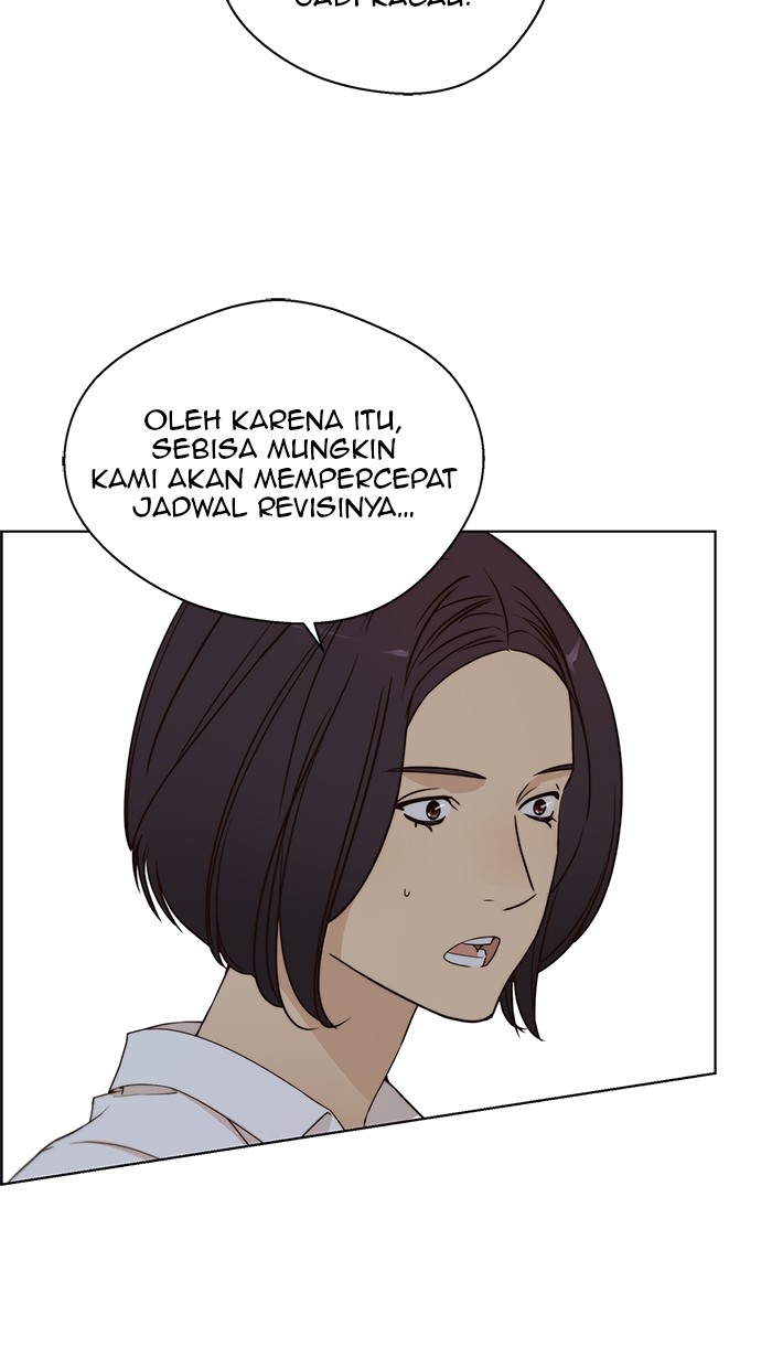 The Man Chapter 63 - halaman 11