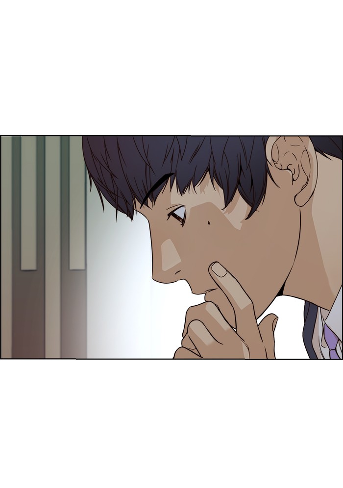 The Man Chapter 63 - halaman 16
