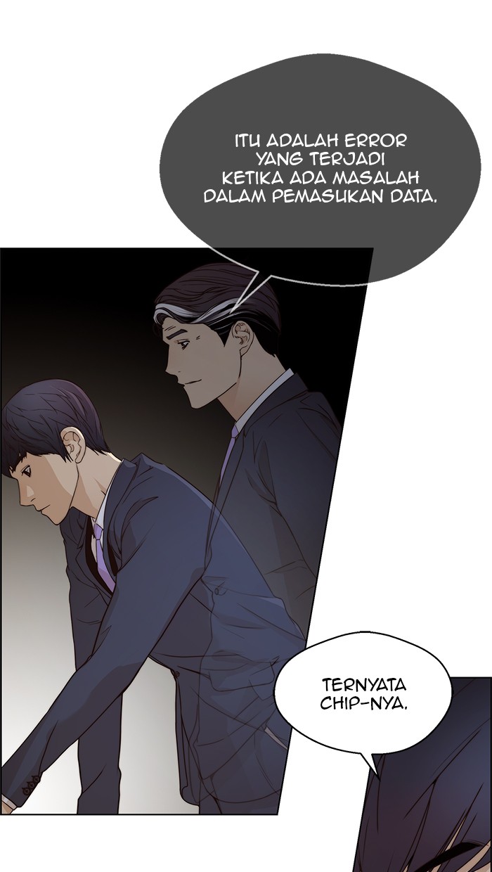 The Man Chapter 63 - halaman 17