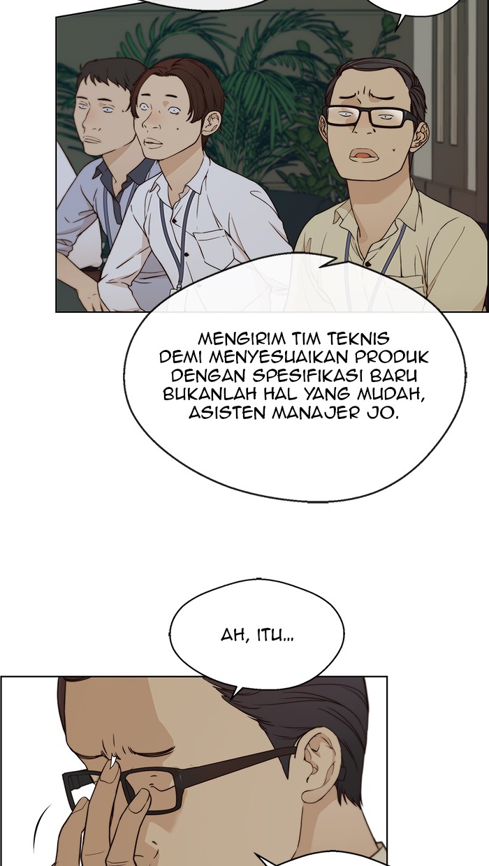 The Man Chapter 63 - halaman 2