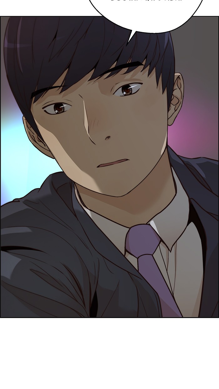 The Man Chapter 63 - halaman 21