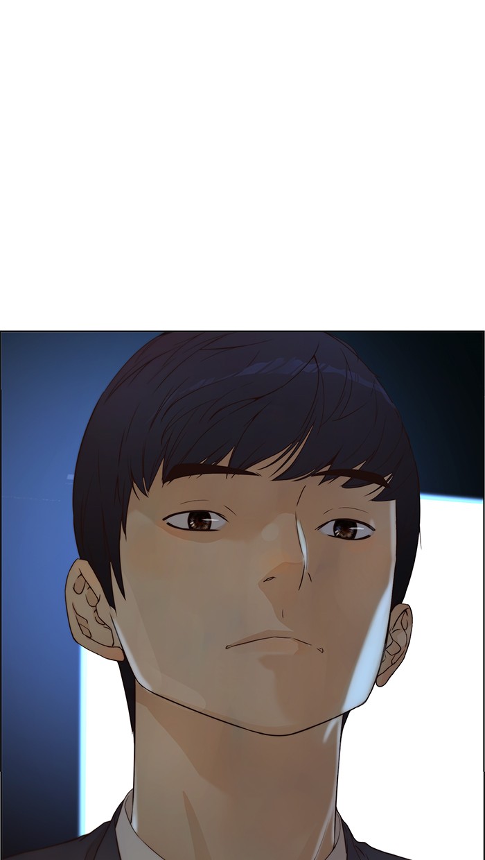 The Man Chapter 63 - halaman 27