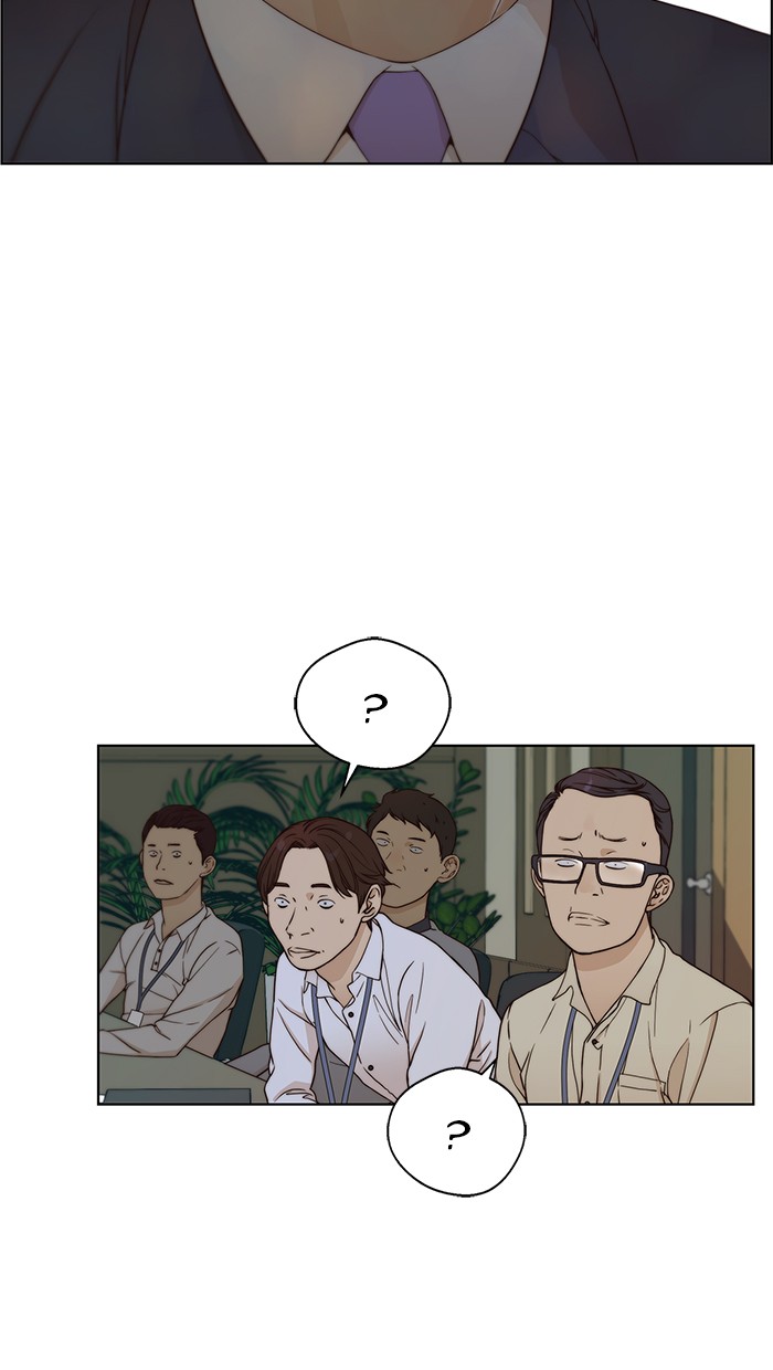 The Man Chapter 63 - halaman 28