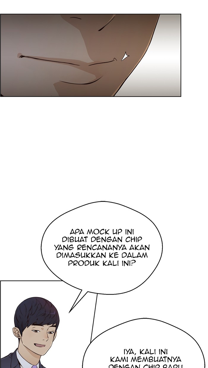 The Man Chapter 63 - halaman 29