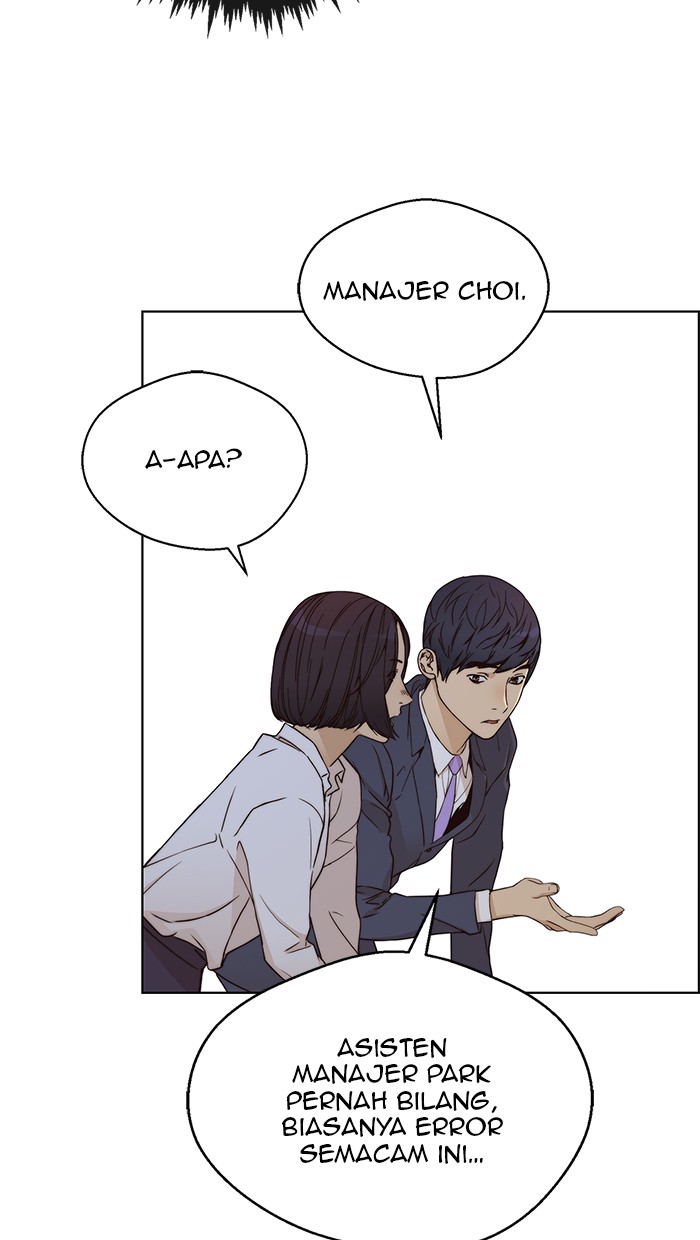 The Man Chapter 63 - halaman 32
