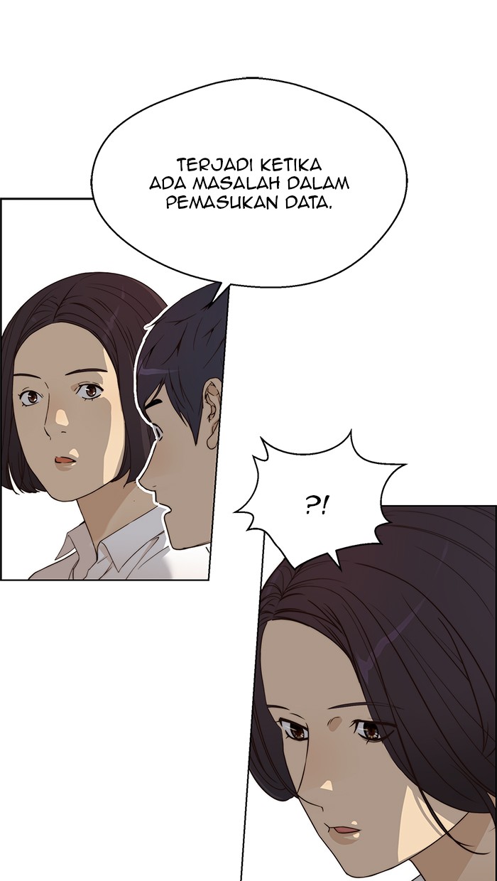 The Man Chapter 63 - halaman 34