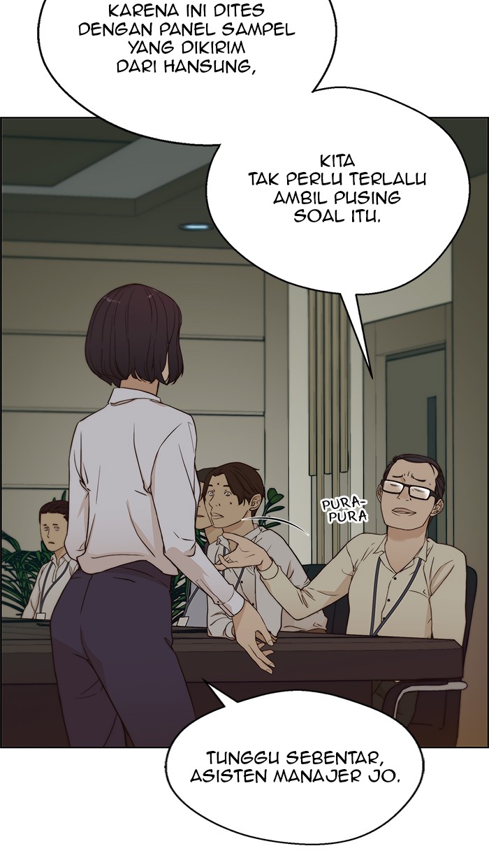 The Man Chapter 63 - halaman 37